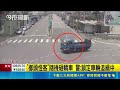 隨機攻擊? 黑衣男持榔頭狠砸行經車輛釀1傷 返家途中榔頭怪客 夫妻開車遭攻擊釀1人傷｜三立新聞LIVE