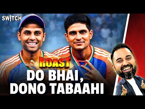 Roast | Do bhai aur dono ki Performance zero! IND vs SA 3rd T20I | Shubhman Gill | Suryakumar Yadav