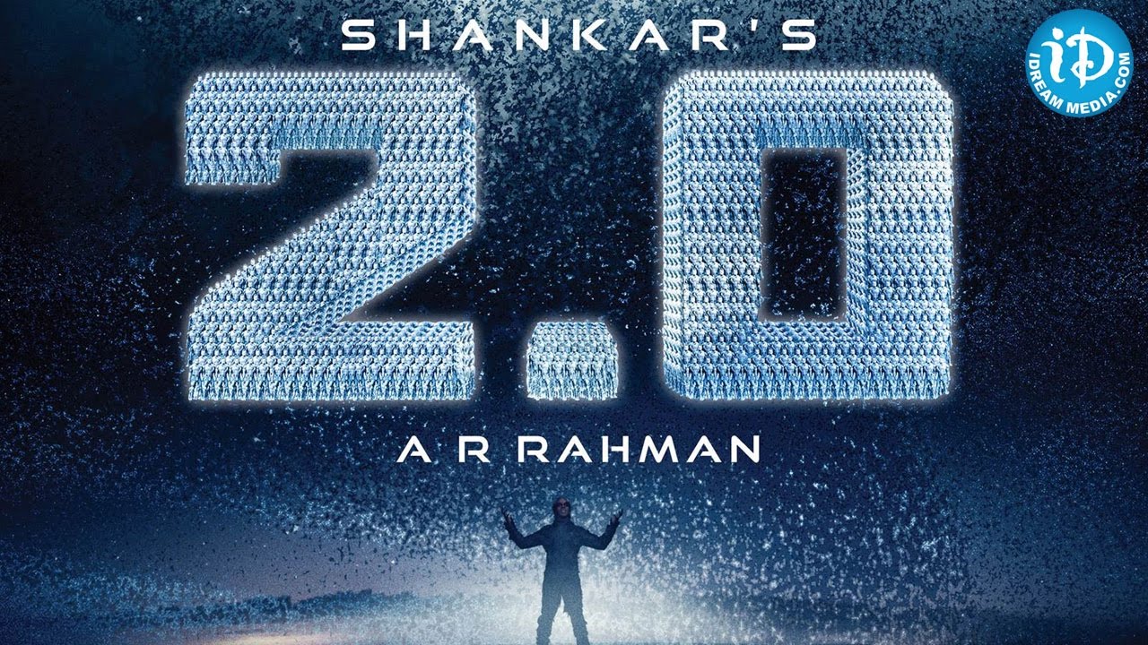 Robo 2 Official First Look Motion Poster | 2.0 First Look Motion Poster | 