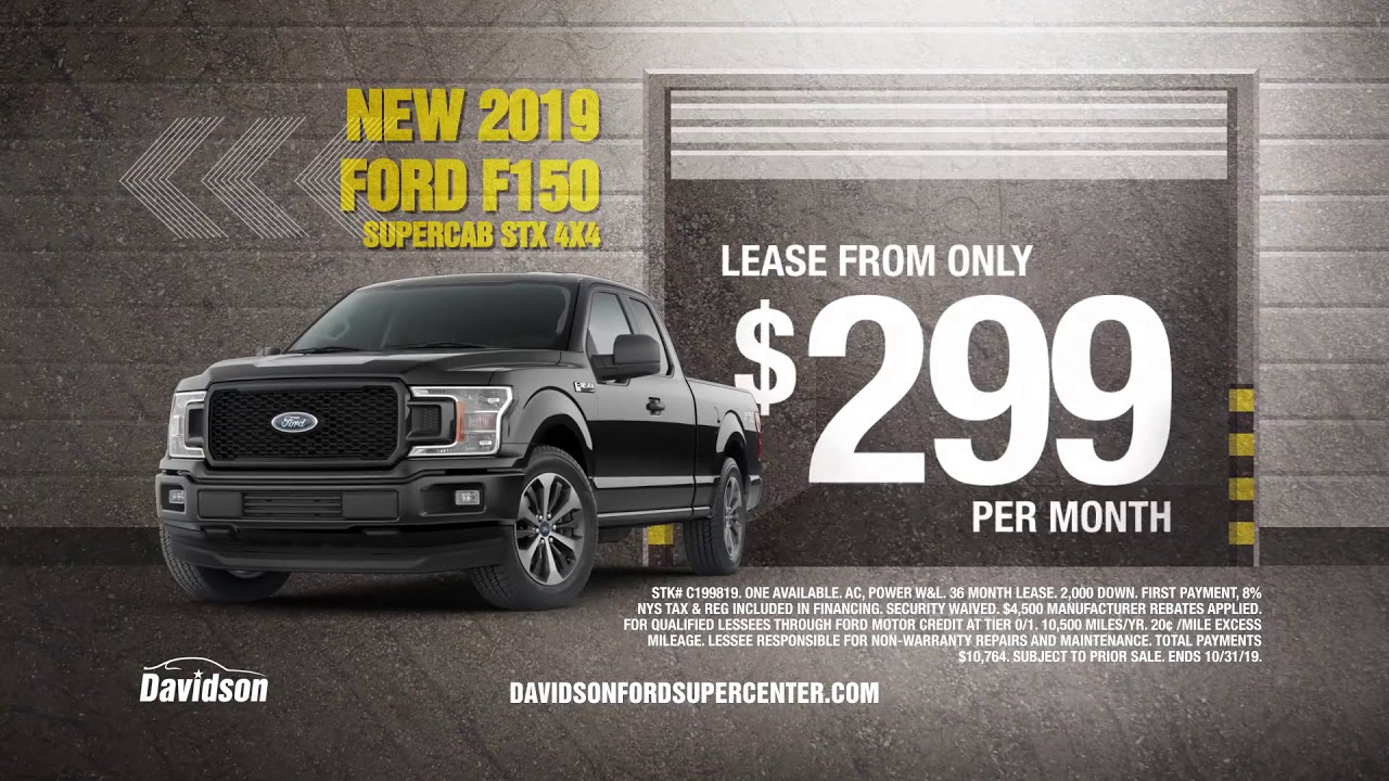 F150 15 Davidson Ford Watertown, NY YouTube