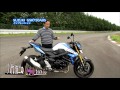 スズキ(SUZUKI) GSR750ABSのインプレッション
