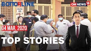 India Registers 28 COVID-19 Cases | Top Stories | 4 March 2020 | Bottomline | CNN News18