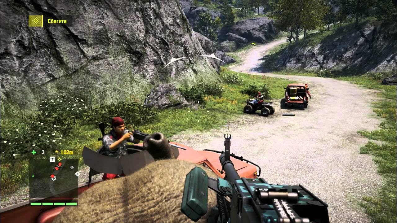 Far время прохождения. Far Cry 3 Херк. Нахур far Cry 4. Far Cry 4 миссии. Фар край 4 Херк миссии.