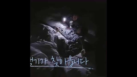 Taehyung was crying 🥺🥺😭 || IN THE SOOP: Friendcation Official Teaser 3 #taehyung #v #woogasquad #cry