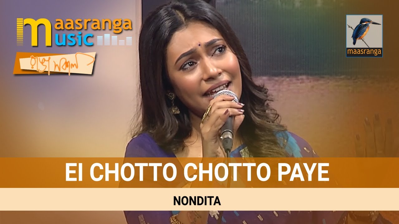 Ei Chotto Chotto Paye       By Nondita    Maasranga TV Ranga Shokal