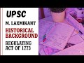 UPSC 2026:Complete Indian Polity | M Laxmikant 7th Edition In Hindi | Historical Background Part-1