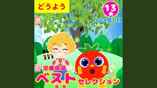 みみお 日比野五鳳まくり作品　調和体菜の花畑に… mqdefault.jpg