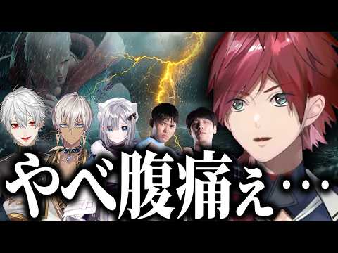【スト６】スクリム中、腹痛に襲われたローレンの限界エド対決【ローレン KeepOn真空花蝶扇 にじさんじ 切り抜き】
