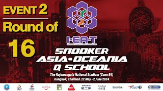 Ehsan Heydari nezhad (IRI) vs Luo Honghao (CHN) || Event 2 || Round of 16 ||