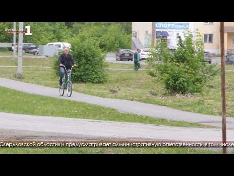 Нарушение тишины и покоя граждан в ночное время влечет административное наказание