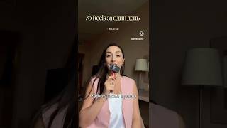 Челлендж все видео в моем инстаграм arpinebalyan переходи подписывайся 📍 #1688shopping #обзор