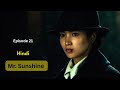 Takashi is killed by Eugene |Korean drama Hindi dubbed | Mr sunshine  Episode 21