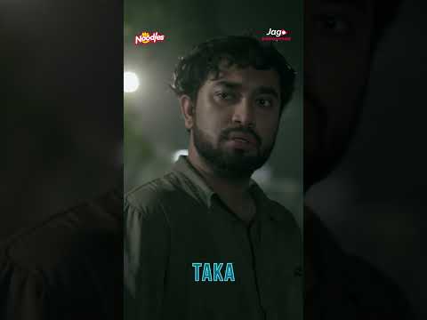 মামা কাল সকালে আসবো নাকি... | Taka | Farhan Ahmed Jovan | Keya Payel | New Natok 2025