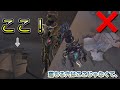 【第5人格】院内の新しい追い方!!