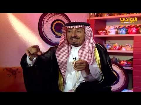 مع الشرهان سالفة وقصيدة الشاعر عبدالمعين بن عقل بن هذال الثعلي العضياني العتيبي قصائد الغزل العف