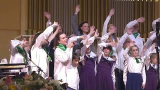 Молодёжный хор "Богородская капелла"- До свидания