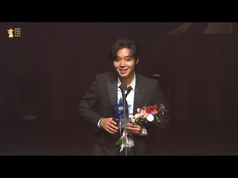 2023 코리아드라마페스티벌 드라마어워즈 남자신인상 박지훈