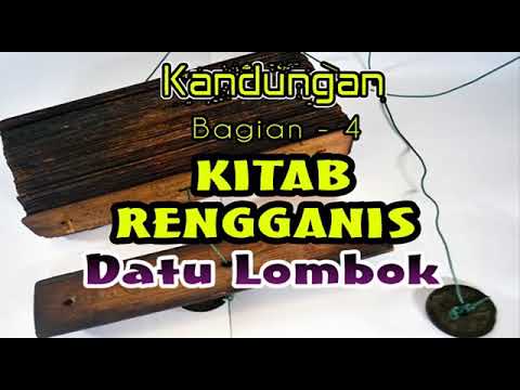 Syair Kitab Rengganis Datu Lombok bagian 2  The book