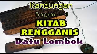 kitab rengganis datu lombok efisode ke 4