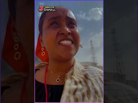 شروط طيران بدر للمسافرين من بورتسوان الي اديس ابابا