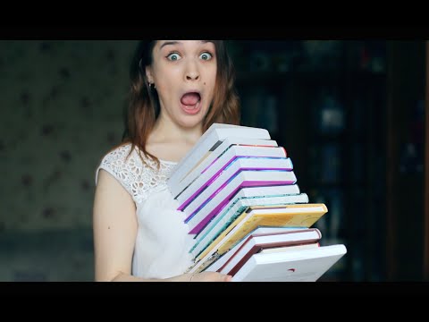 Это НЕ книжные покупки!!! НЕ нажимайте!