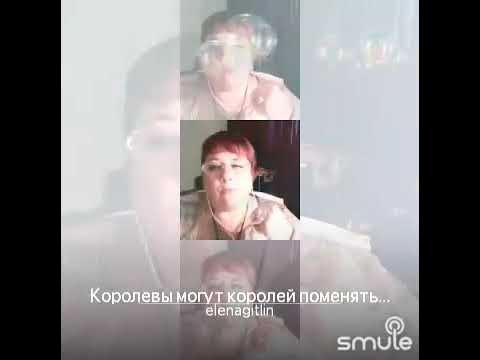 королевы могут королей поменять ваенга текст. ваенга королевы могут королей. королевы могут королей поменять ваенга текст. королевы могут королей поменять ваенга. ваенга обложка альбома "королева".