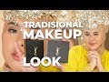 Traditional makeup look ft intan kaharuddin