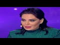 برنامج انت مين الحلقة السادسة 6 The Masked Singer 