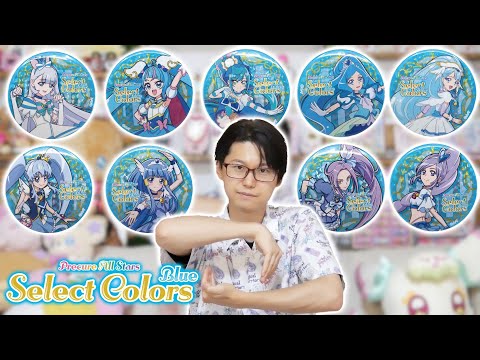 キュアブロッサム 缶バッジ18個セット セレクトカラーズ プリティストア プリキュア プリティストア キュアブロッサム セレクトカラー 缶