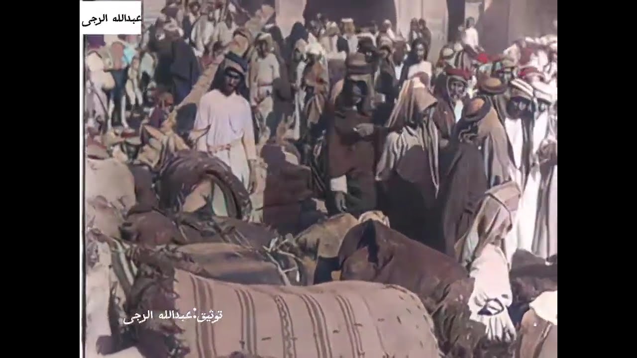 حياة الناس في