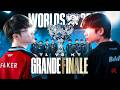 T1 vs KT🔥LA FINALE LA PLUS HISTORIQUE DE L' ESPORT ! (3x WIN WORLDS DE SUITE?)
