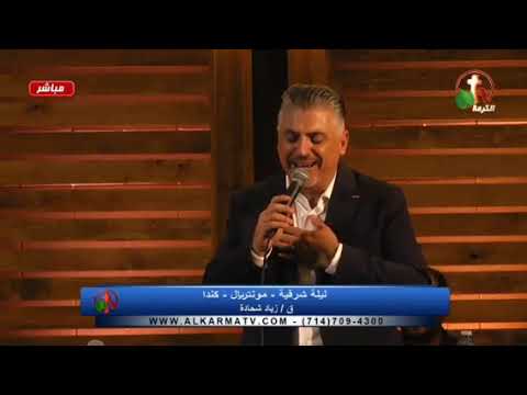 الرب قريب لمن يدعوه زياد شحاته