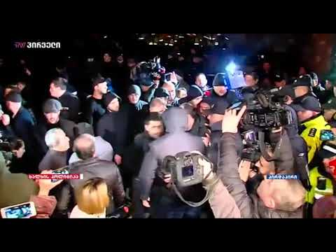 დაპირისპირება “ოცნებისა” და “გაბედეს” აქტივისტებს შორის