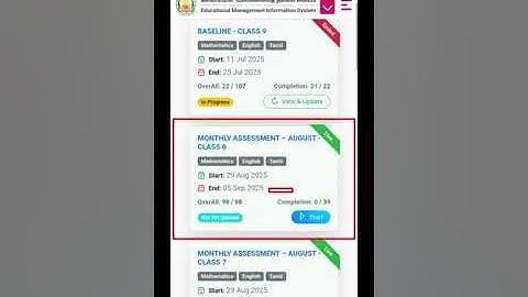  THIRAN MONTHLY ASSESSMENT MARKS ENTRY IN EMIS