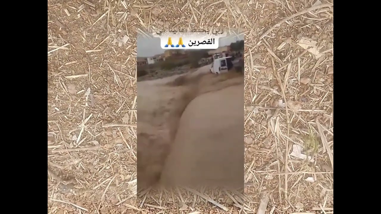 Severe flooding hits Kasserine, Tunisia