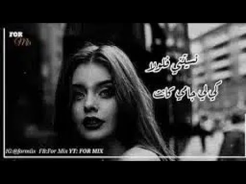 2021   نسيتني في لاولى    7