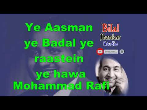 Yeh Aasmaan Yeh Badal #Jhankarsong #karaokesong BilalJhankar Studio MOHAMMAD RAFI SAAB