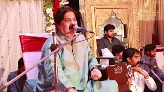 koi rohi yad krendi hay new islamabad show shafaullah khan rokhri