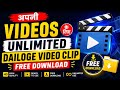 YouTube Video Ke liye Unlimited Free Stock Video Download Karen || no copyright free stock video 