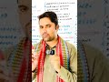 # SK Bioacademy sir Suresh Kumar meghwar provide mdcat lecture in YouTube channel