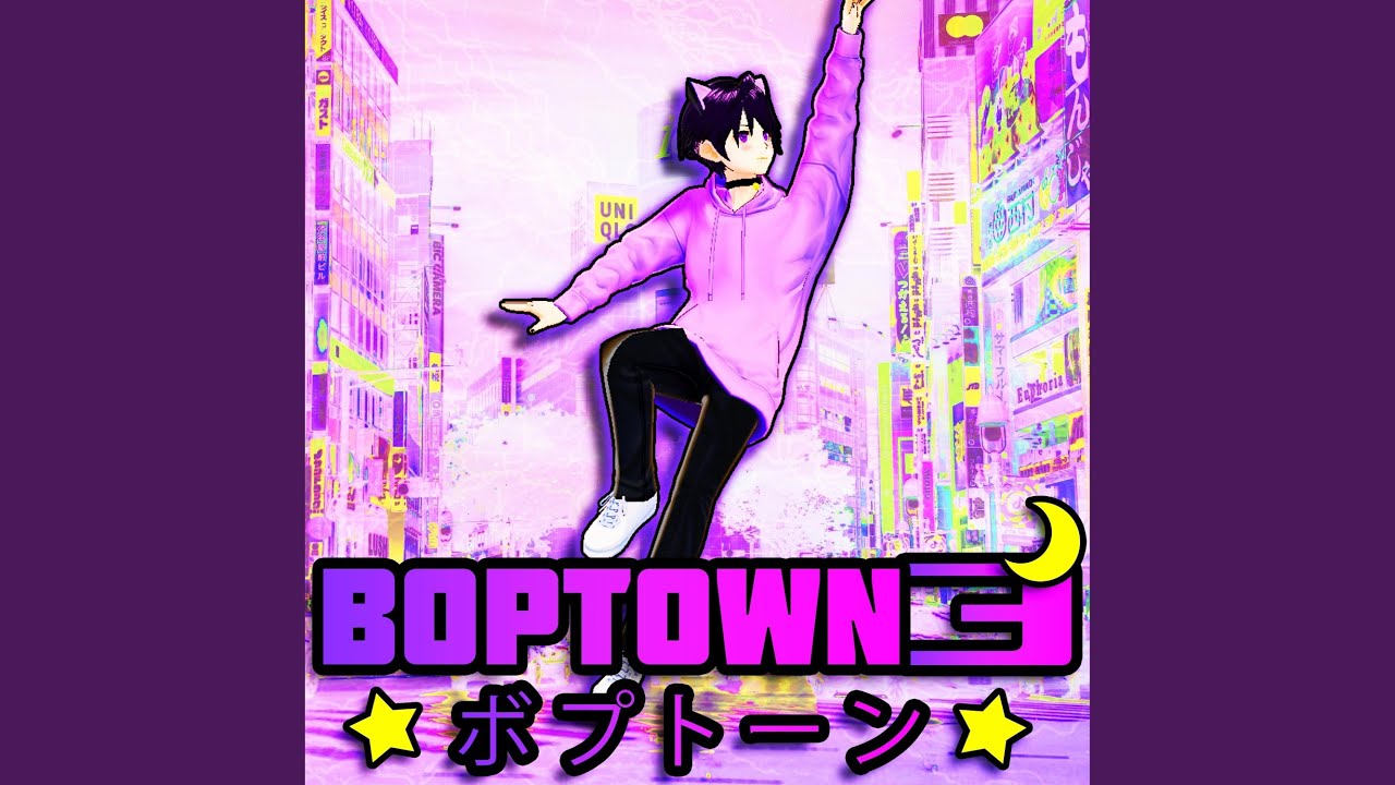 YouTube에서 STAR IN THE NiGHT (feat. neo nheechi) 보기 YouTube에서 STAR IN THE NiGHT (feat. neo nheechi) 보기