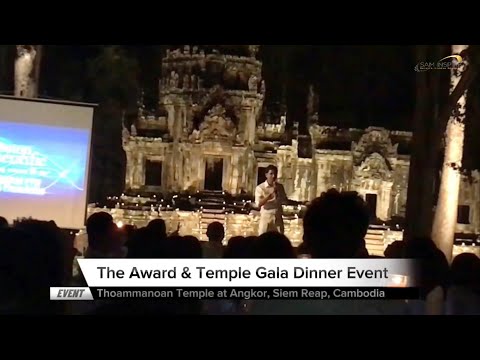 Once in a Lifetime Award and Temple Gala Dinner held at an Angkor Temple