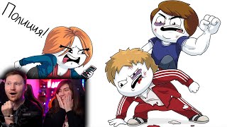 видео: Самое нелепое знакомство с соседями (Анимация) | Реакция на Найса картинка: Самое нелепое знакомство с соседями (Анимация) | Реакция на Найса