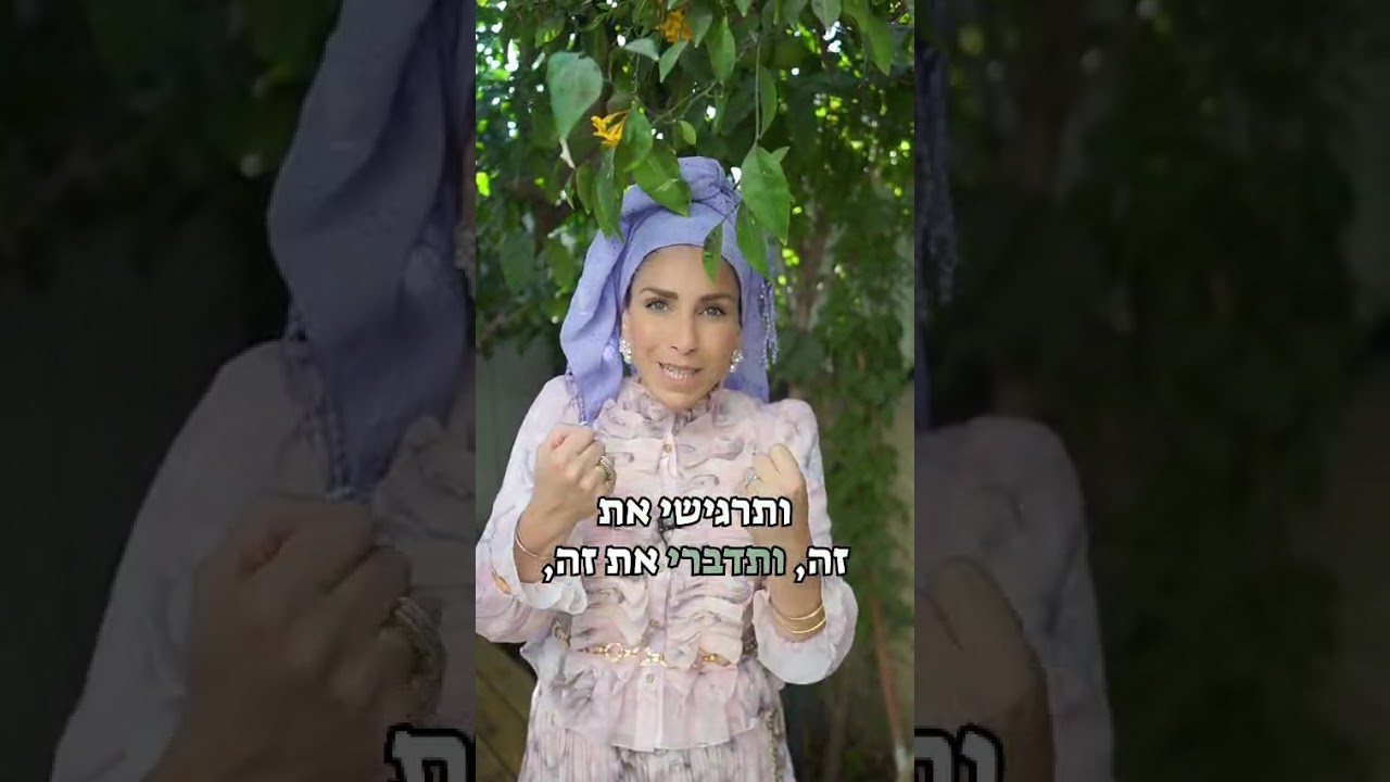 Uploads from הידברות