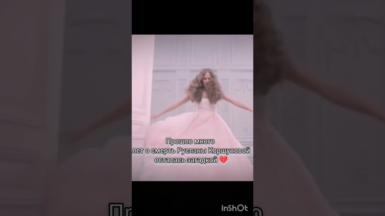 #рекомендации