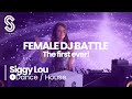 Siggy lou  storm musics 1st female dj battle  popular dance  house music mix  may 2024