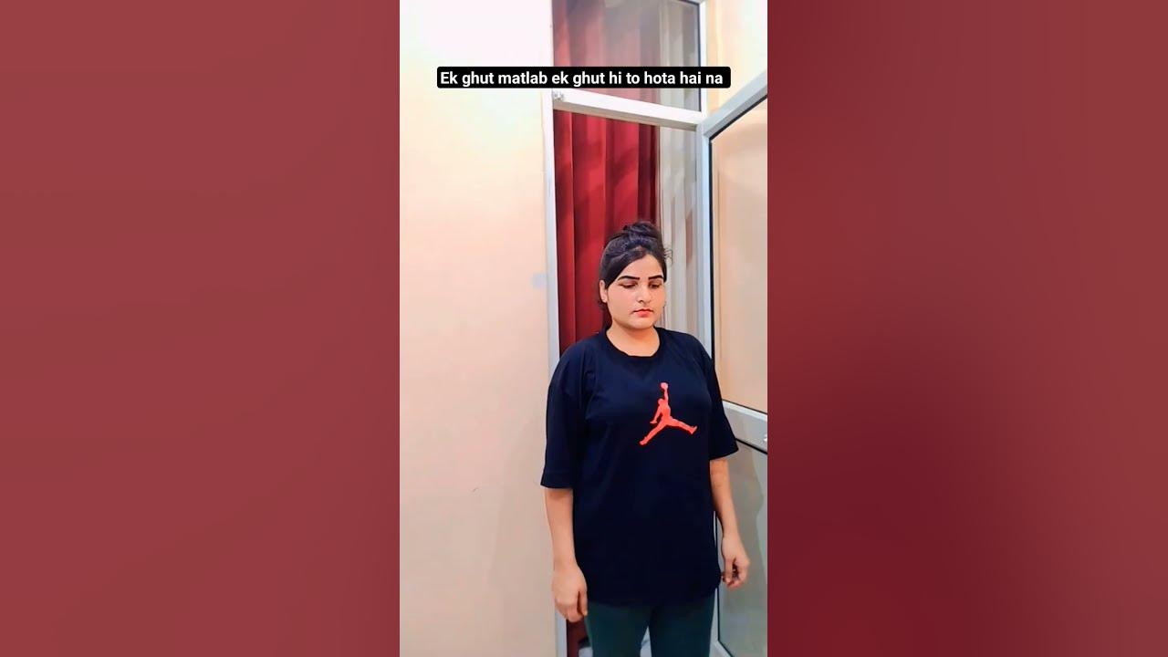 ek-ghut-ka-matalab-ek-ghut-hi-to-hota-hai-na-shorts-comedyvideo