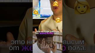@shimoncan #отношения#мужественность#какстатьлучше