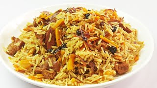 How to Make Rice Pilaf