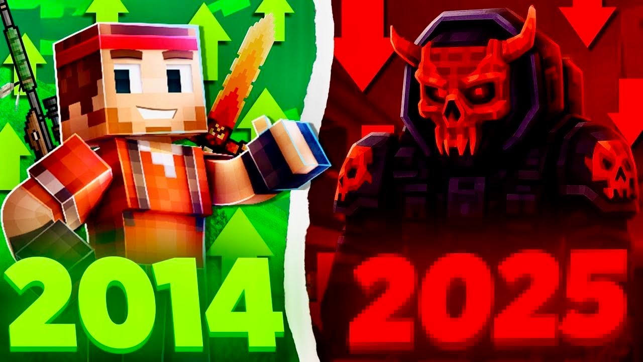 ЭВОЛЮЦИЯ PIXEL GUN 3D: История Падения легенды детства 